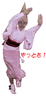 ���x�蓮��GIF